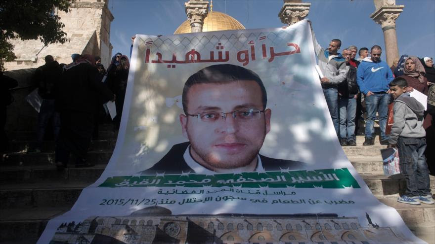 periodista palestino Muhammad El-Qiq en huelga de hambre