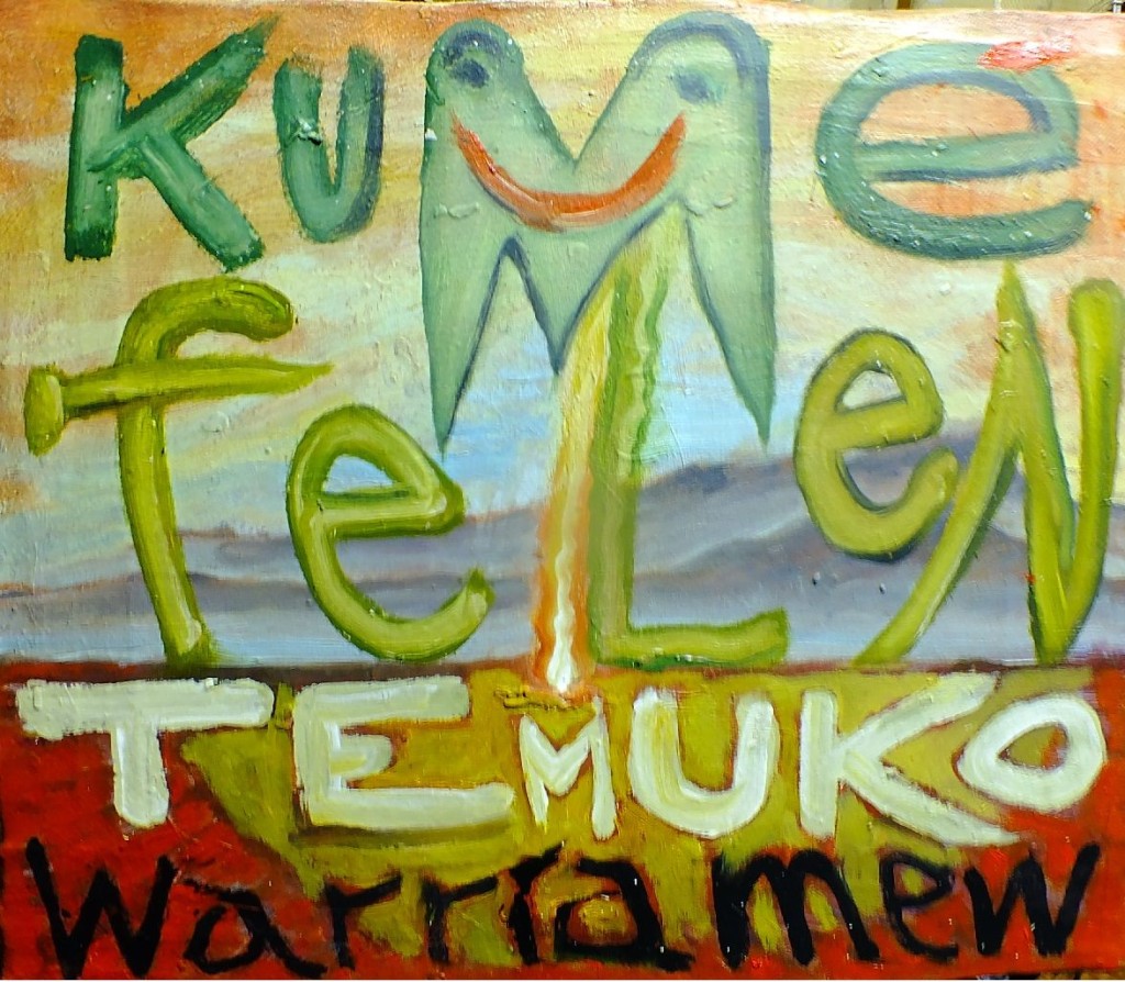 13217468_1027182810702921_486389993044040271_o