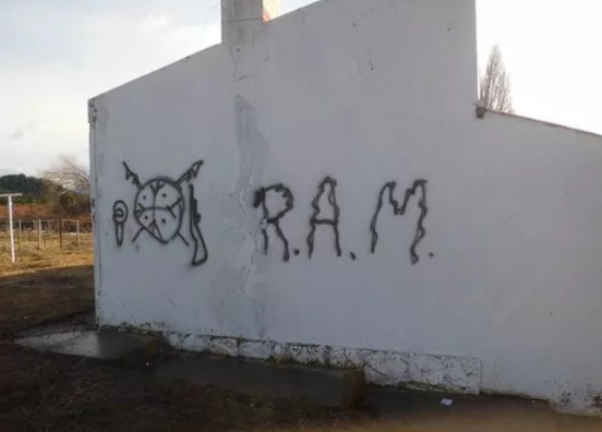 Posicionamiento de autoridades y organizaciones Mapuche frente a Resistencia Ancestral Mapuche RAM